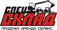 Минитрактор Hinomoto NX200D б/у