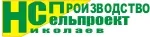Шелушитель зерна центробежный
