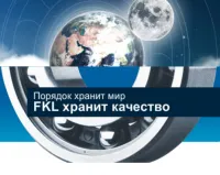 Эл. Фильтра воздушного кабина RE48882