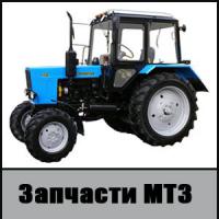 Вал коленчатый ПД Д24с20-Б