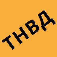 Ремкомплект ТНВД 363-40 363-1111011-E