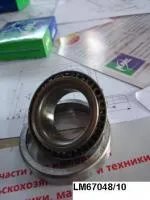 LM67048/10 Подшипник роликовый конический с обоймой