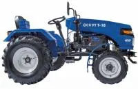 Минитрактор Скаут Т-18