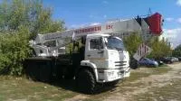 Автокран Челябинец КС-55732-21 на шасси Камаз-43118