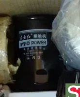 Фильтр топливный CX0708S для YTO-X1304
