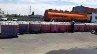 Депрессорно — диспергирующая присадка для дизельного топлива