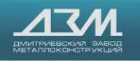 Септики для очистки воды